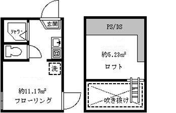 フェリスロッサ(ワンルーム/2階)の間取り写真