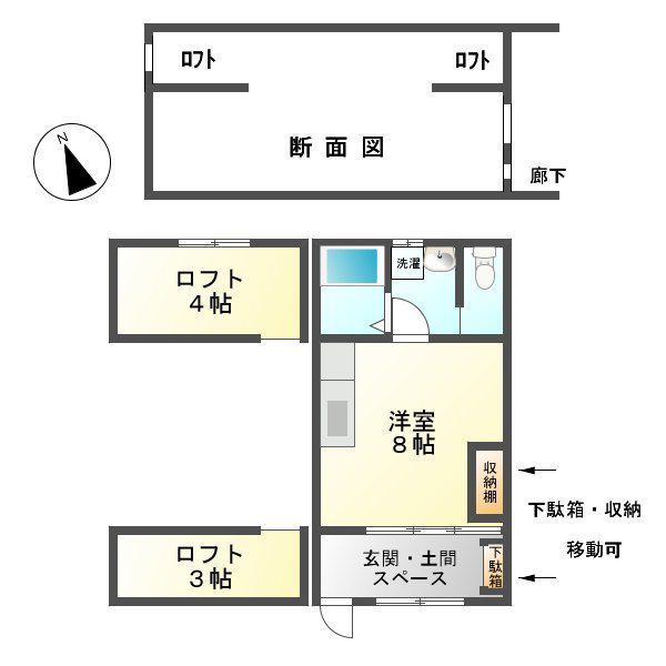 アトレ高町(ワンルーム/1階)の間取り写真