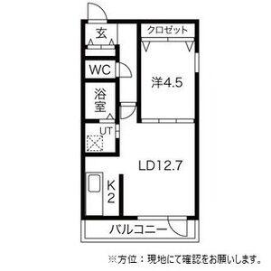 シャトーブラン65(1LDK/3階)の間取り写真