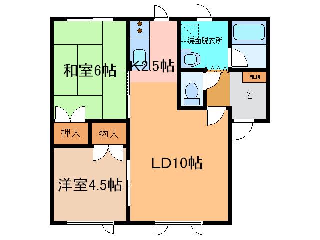 フレンテ(2LDK/2階)の間取り写真