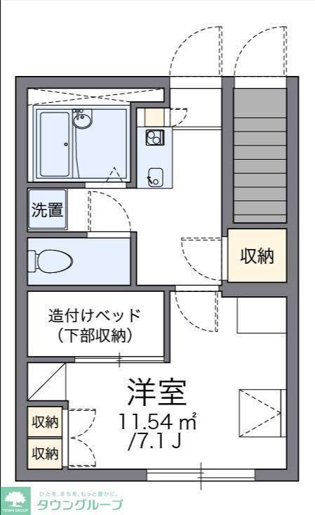 レオパレス松島(1K/1階)の間取り写真