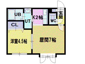 ドライエポック文京台(1LDK/2階)の間取り写真
