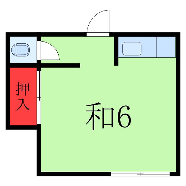 和光荘(ワンルーム/2階)の間取り写真