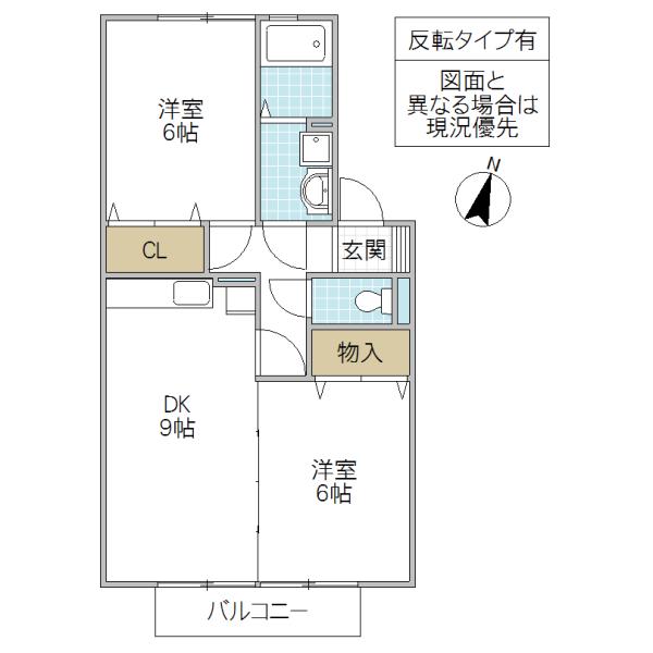 ROYAL PARK HIMEKO E(2DK/1階)の間取り写真