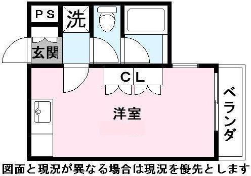 エルミナフラット後三条(ワンルーム/3階)の間取り写真
