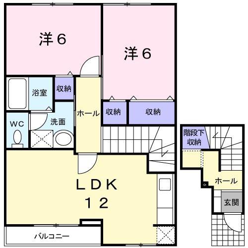 アヴェニュー高島(2LDK/2階)の間取り写真
