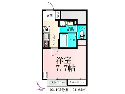 BAU五輪2号棟(1K/1階)の間取り写真