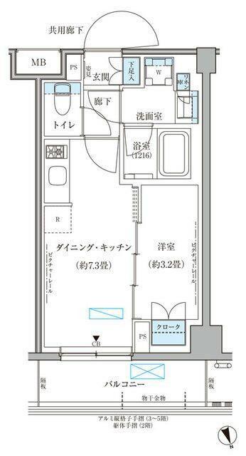 パークアクシス文京本郷(1DK/5階)の間取り写真