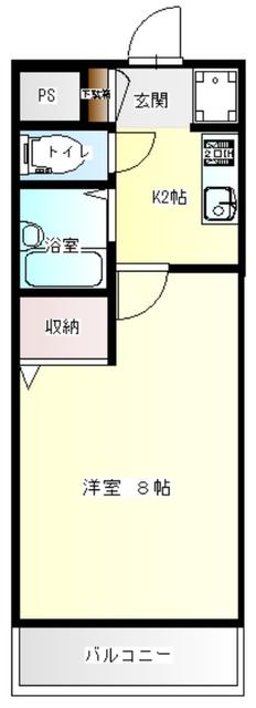 フレグランス萩原(1K/2階)の間取り写真