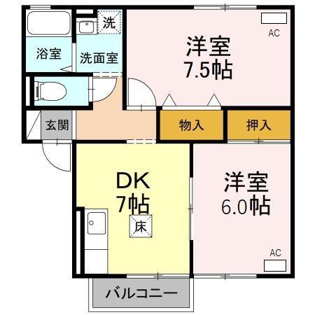 サンハイツKO(2DK/1階)の間取り写真