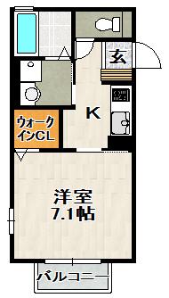 ピペリア中山(1K/2階)の間取り写真