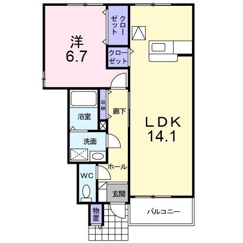 ポンピエール(1LDK/1階)の間取り写真
