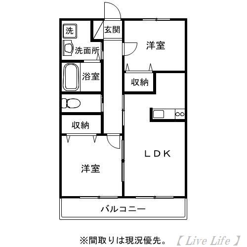 K・グランドシティ(2LDK/2階)の間取り写真