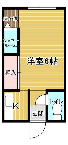 コーポ若草(1K/1階)の間取り写真
