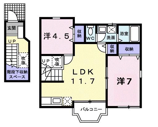 ラ・アベリール(2LDK/2階)の間取り写真