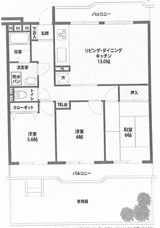 みどり野マンション B棟(3LDK/1階)の間取り写真