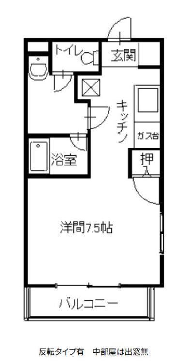 アルコバレーノ夢野(ワンルーム/4階)の間取り写真