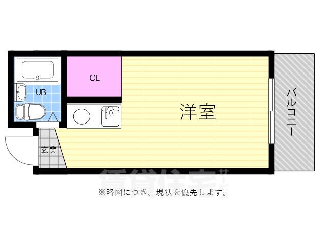 リーガルポイント(ワンルーム/7階)の間取り写真