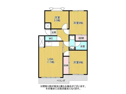 レヂデンス新伝馬(3LDK/1階)の間取り写真