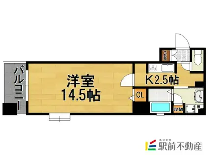 サヴォイ ジ アトリウム(1K/7階)の間取り写真