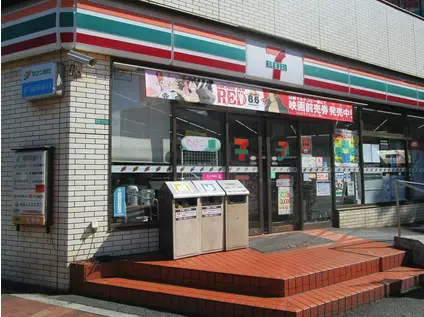 アーティックス小倉グランゲート(4LDK/5階)の周辺写真