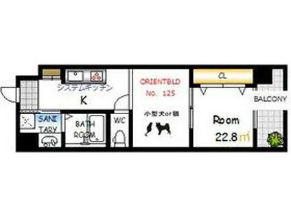 ORIENT BLD NO.125(1DK/9階)の間取り写真