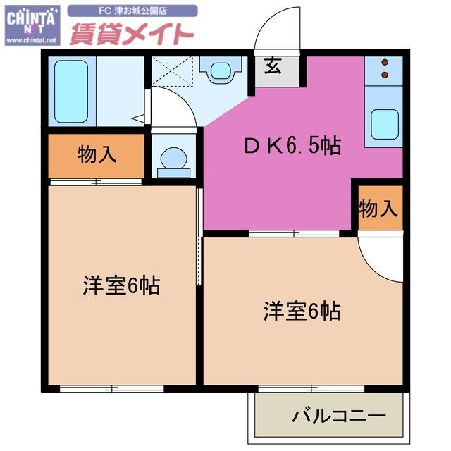 サンフレンズ曽根(2DK/1階)の間取り写真