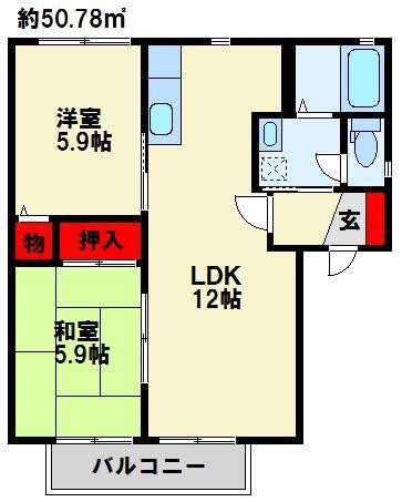プレステージ華里 I(2LDK/2階)の間取り写真