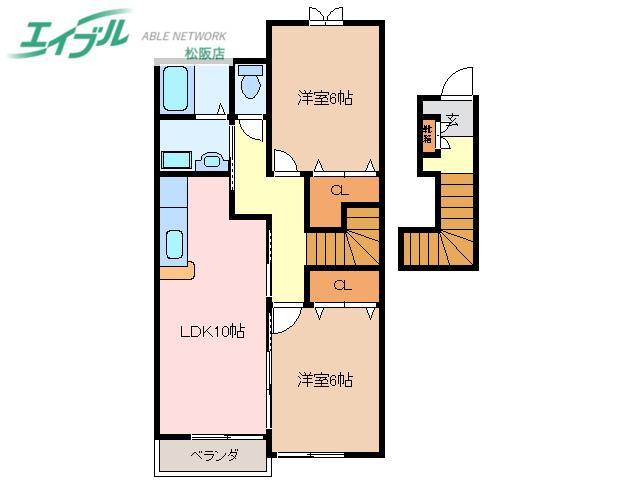 グリーンロイヤル大台 II棟(2LDK/2階)の間取り写真
