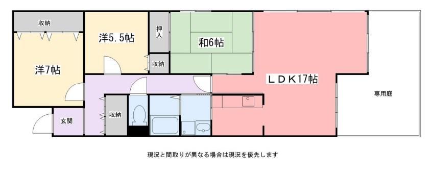 リバーサイド東夢前台(3LDK/1階)の間取り写真