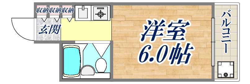 キューブ芦屋(ワンルーム/5階)の間取り写真