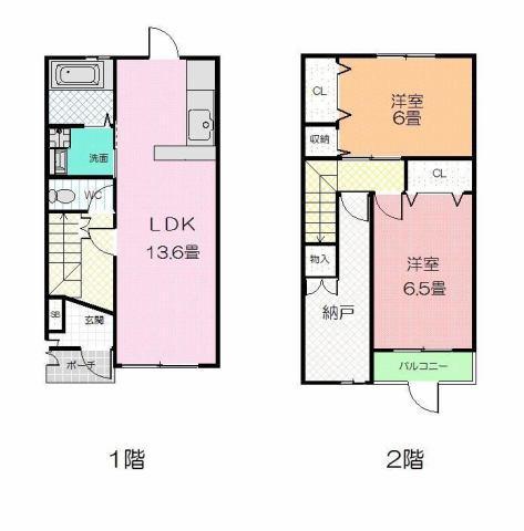ヴィラ大岩壱番館(2SLDK/1階)の間取り写真