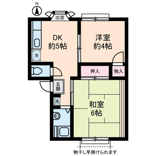 グランデュール紀代美(2DK/1階)の間取り写真
