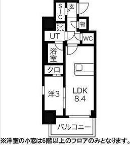 エスリードレジデンス大阪天王寺(1LDK/15階)の間取り写真