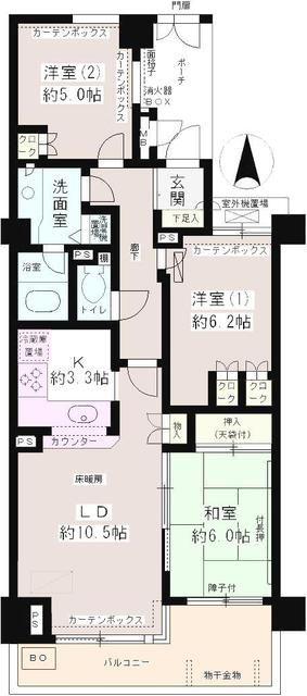 パーク・ハイム中野坂上(3LDK/9階)の間取り写真