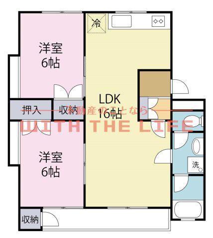 グランデール長園(2LDK/2階)の間取り写真