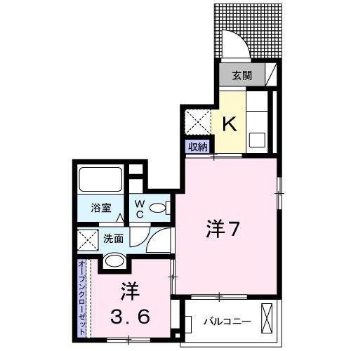 MAISON REEDPARK(2K/1階)の間取り写真