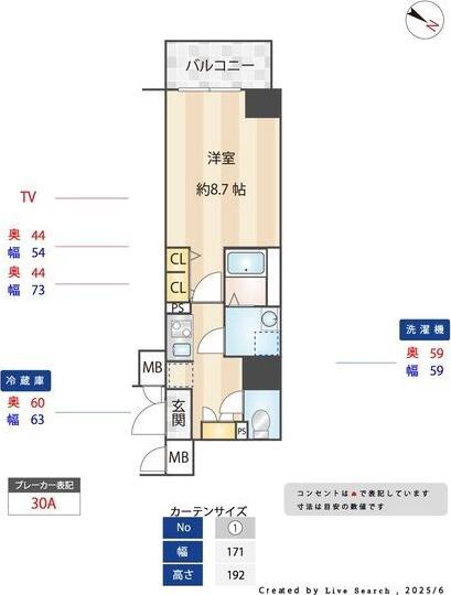S-RESIDENCE神宮西駅前ASCENT(1K/5階)の間取り写真