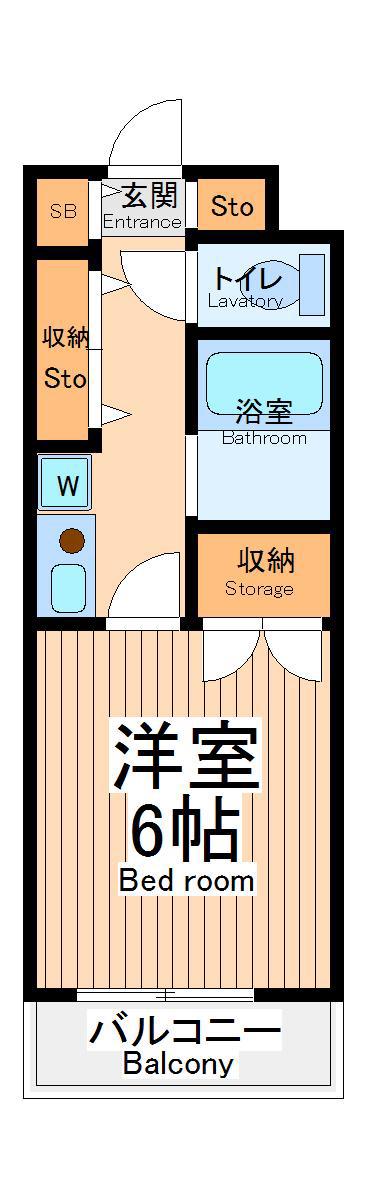 ベルハイツⅢ(1K/4階)の間取り写真