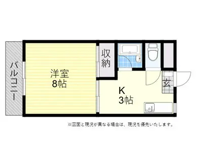 パークサイド雅(1K/3階)の間取り写真