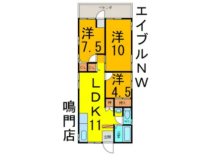 徳島県鳴門市 2階建 築34年(3LDK/2階)の間取り写真