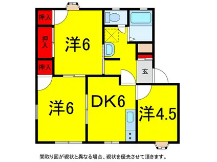 ヒルズ佐倉A棟(3DK/1階)の間取り写真