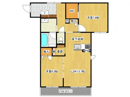TAKEZONO BASE(2LDK/1階)の間取り写真