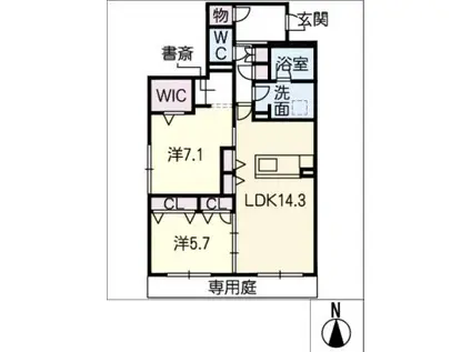 アートグレイス元城(2LDK/1階)の間取り写真