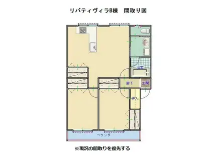 リバティ・ヴィラ B棟(2LDK/1階)の間取り写真