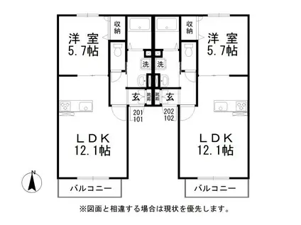 エステートMIRAI(1LDK/1階)の間取り写真