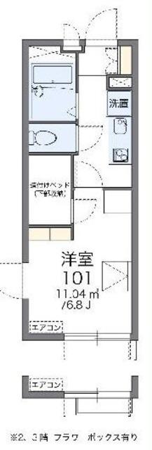 レオパレスOGIKUBOST3(1K/2階)の間取り写真