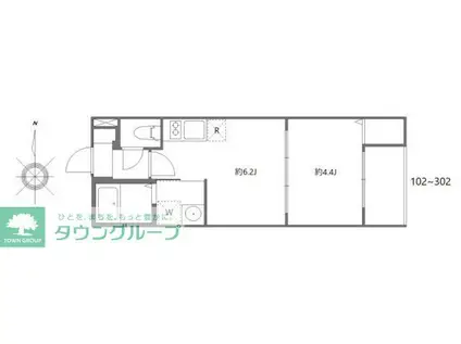 アプトエル(1DK/1階)の間取り写真