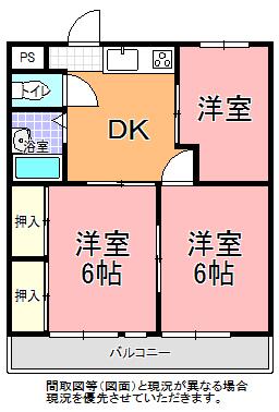 エクセル堀町(3DK/2階)の間取り写真