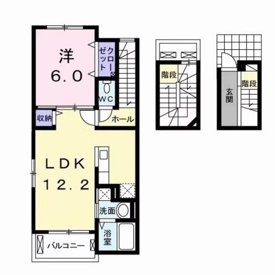PLACIDO(1LDK/3階)の間取り写真